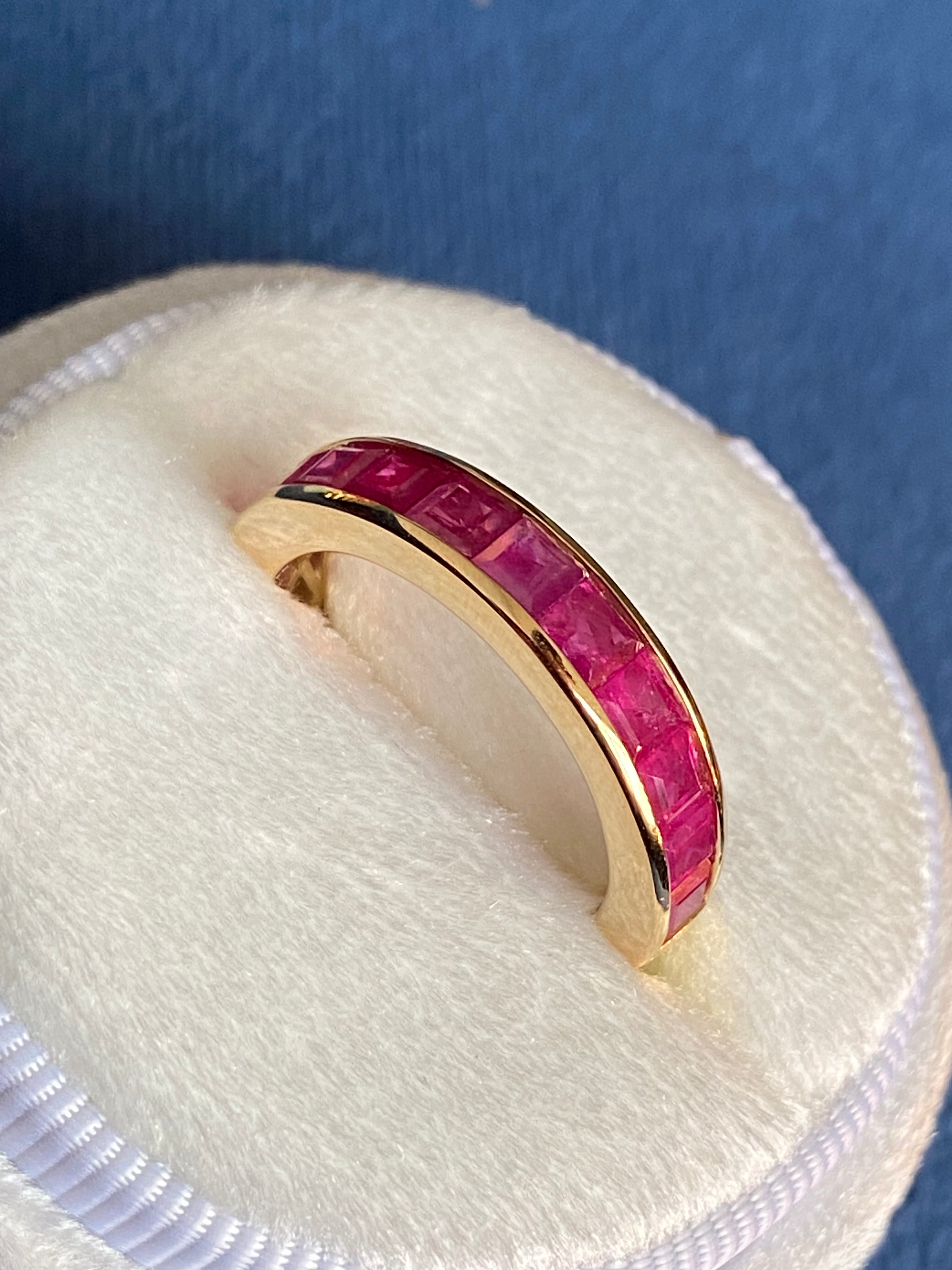 2.03ctw Princess Cut Channel Set Ruby in 9ct Yellow Gold