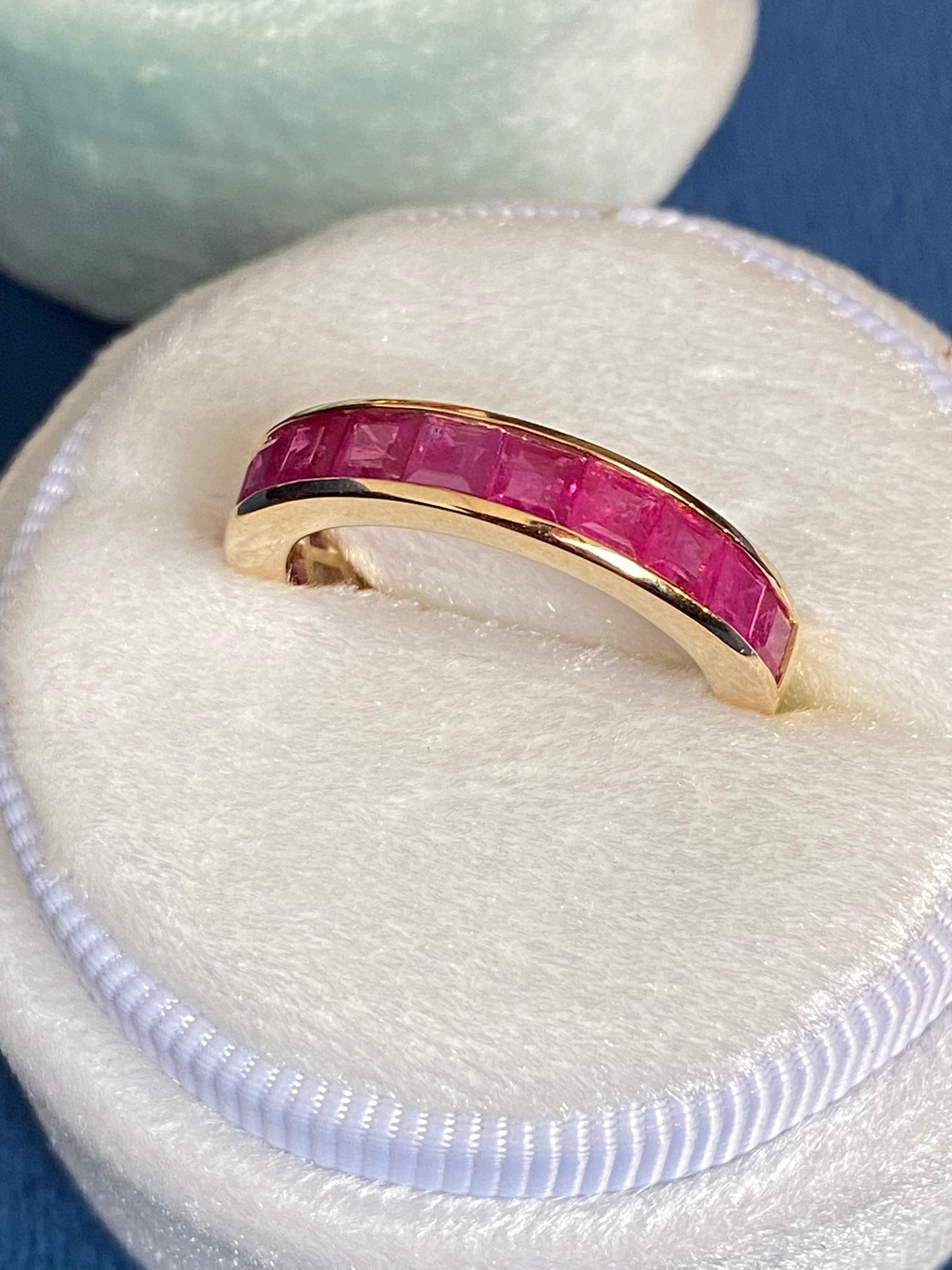 2.03ctw Princess Cut Channel Set Ruby in 9ct Yellow Gold