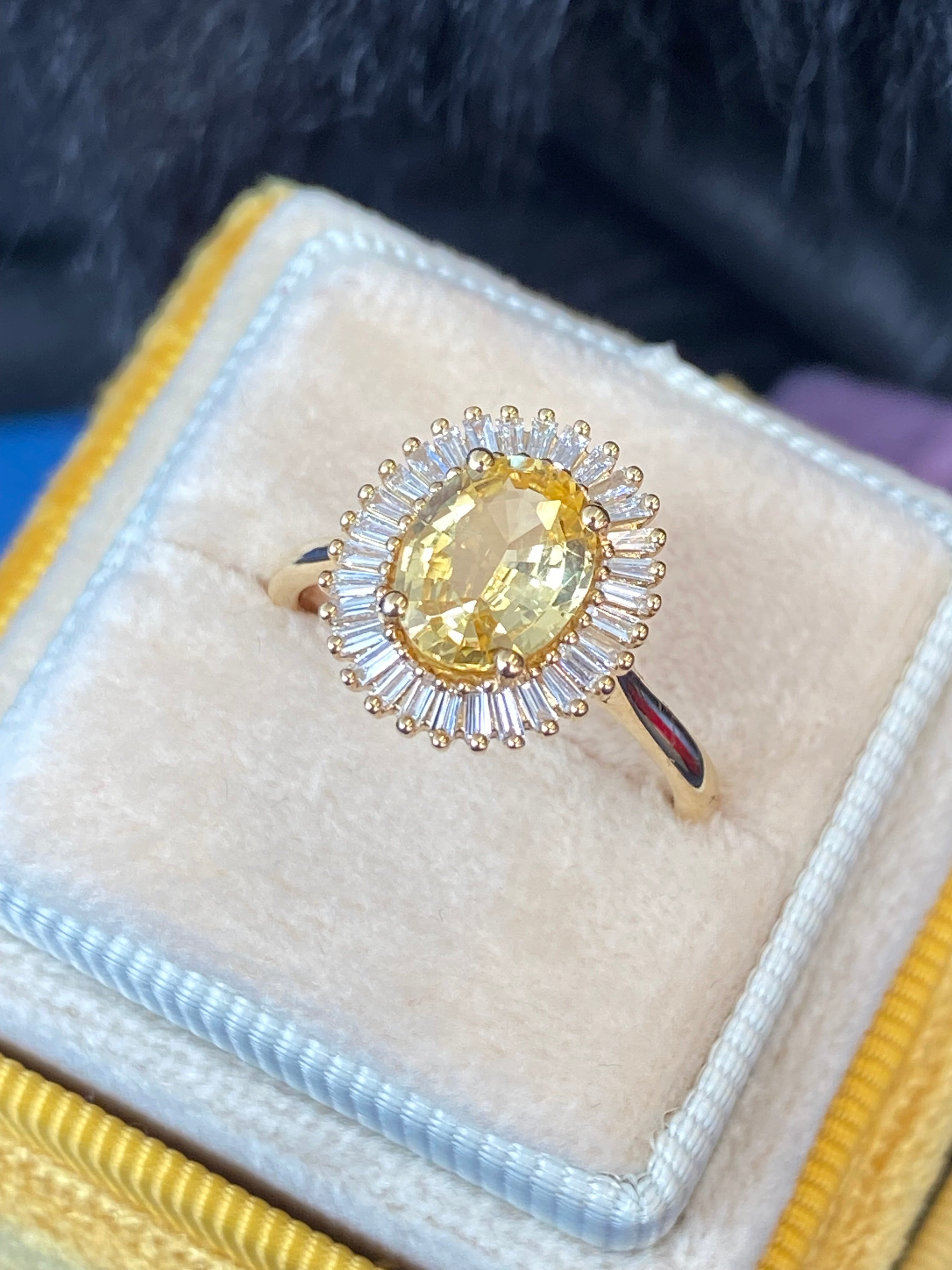 Sunny Starburst Yellow Sapphire in 18ct Yellow Gold Ballerina Halo Ring