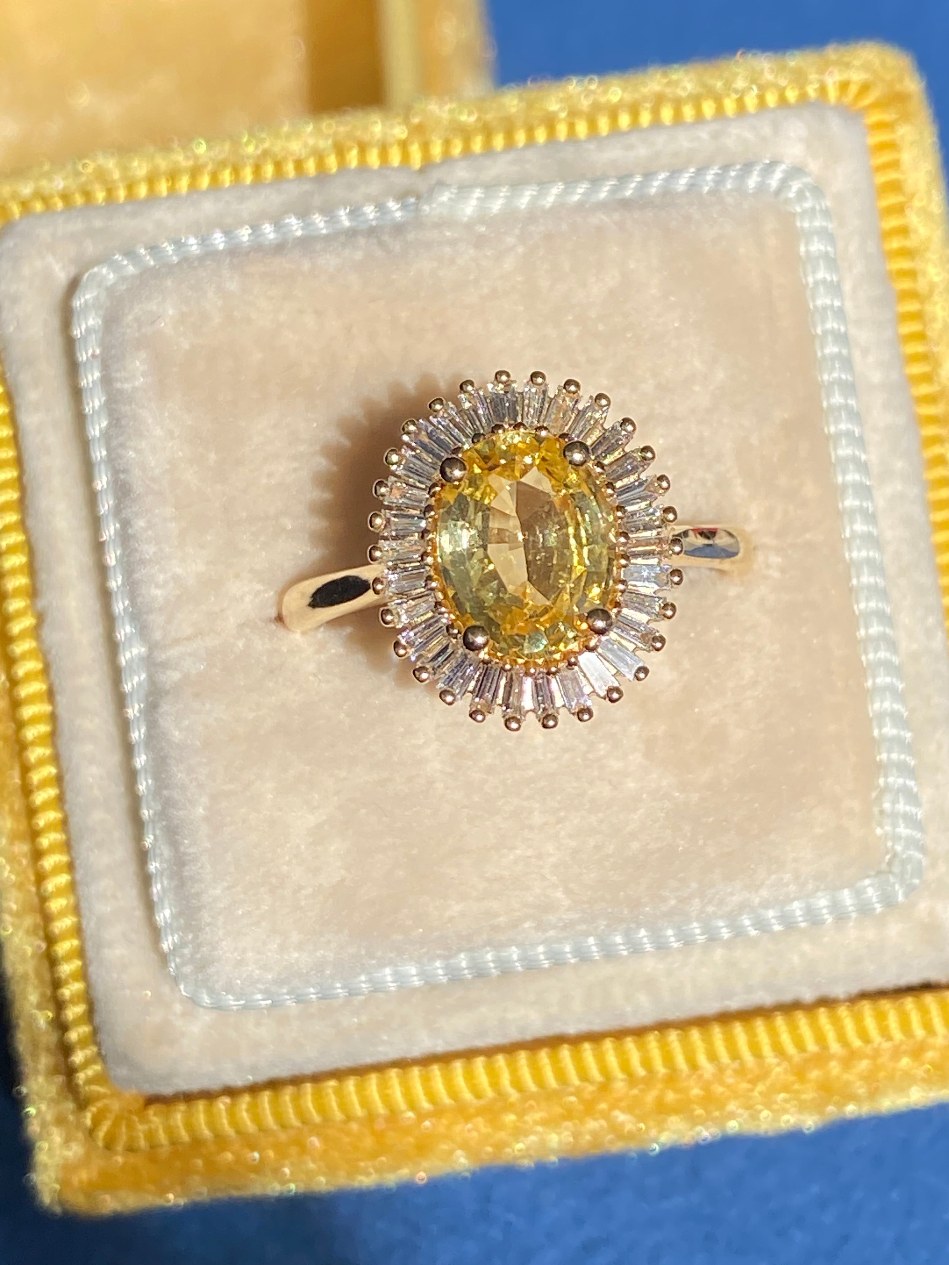 Sunny Starburst Yellow Sapphire in 18ct Yellow Gold Ballerina Halo Ring