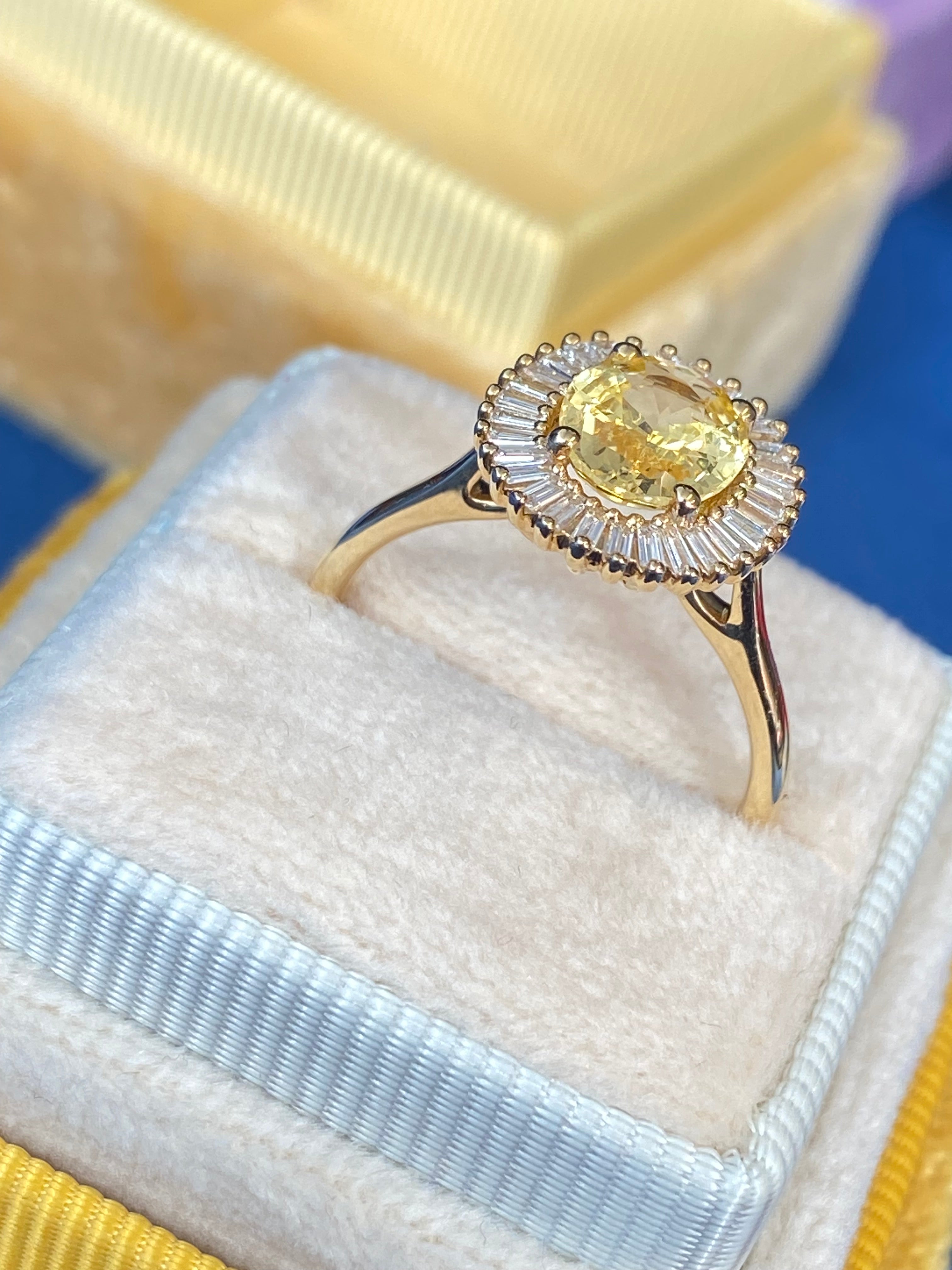 Sunny Starburst Yellow Sapphire in 18ct Yellow Gold Ballerina Halo Ring
