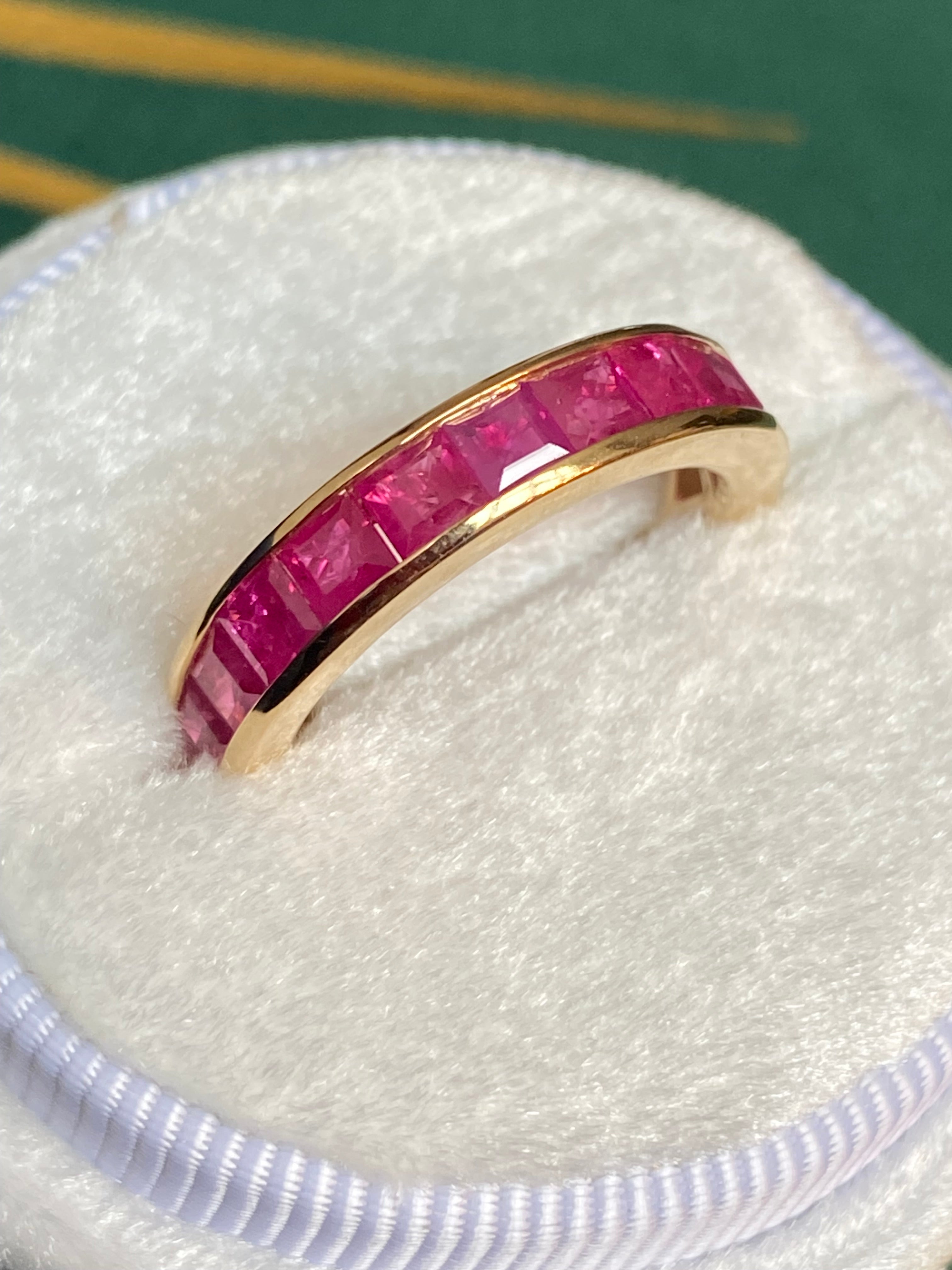 2.33 Princess Cut Channel Set Ruby in 9ct Yellow Gold