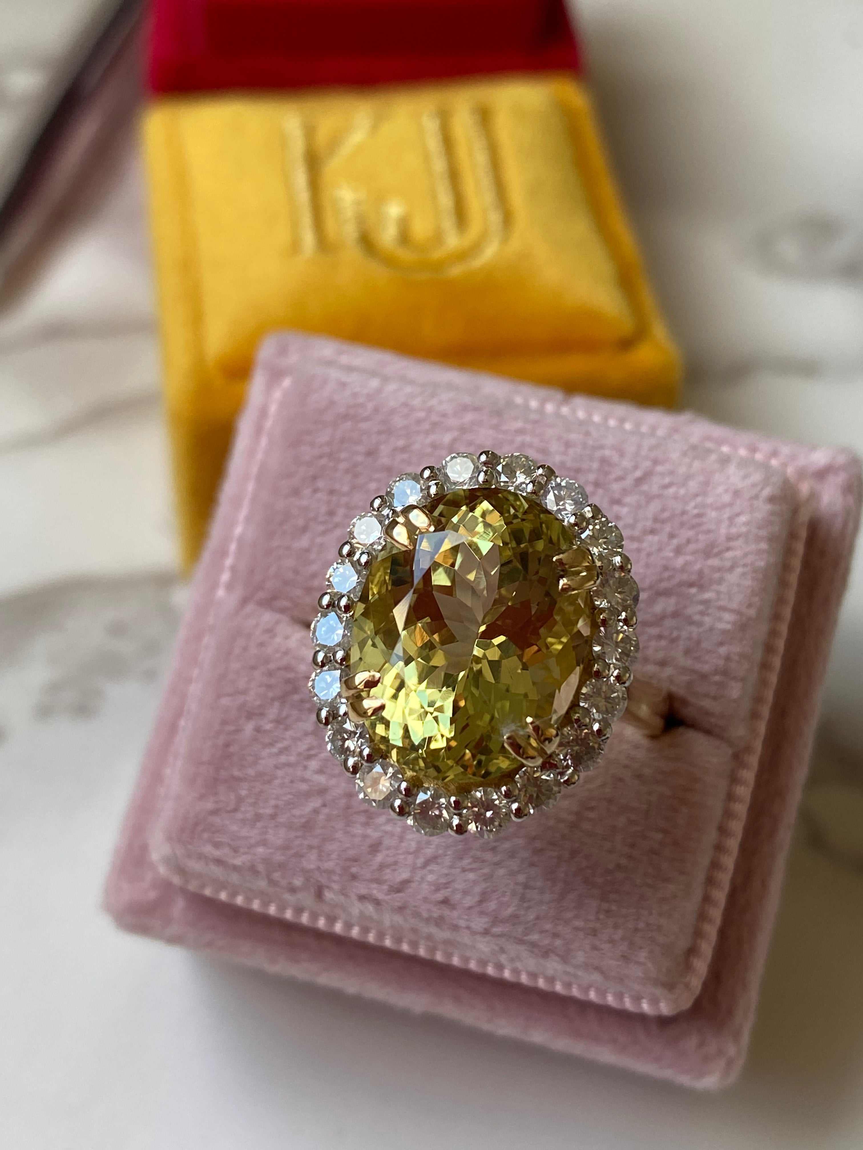 7.50ct Yellow Aquamarine and 1.00ct Diamond Halo Ring in 18ct Yellow Gold